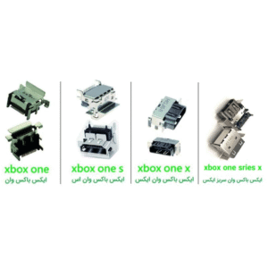 خرید سوکت تصویر  Xbox one Fat